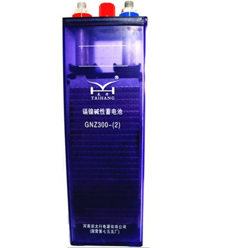 Κίνα διάσημη μάρκα Nickel Cadmium επαναφορτιζόμενη μπαταρία 12V 250AH