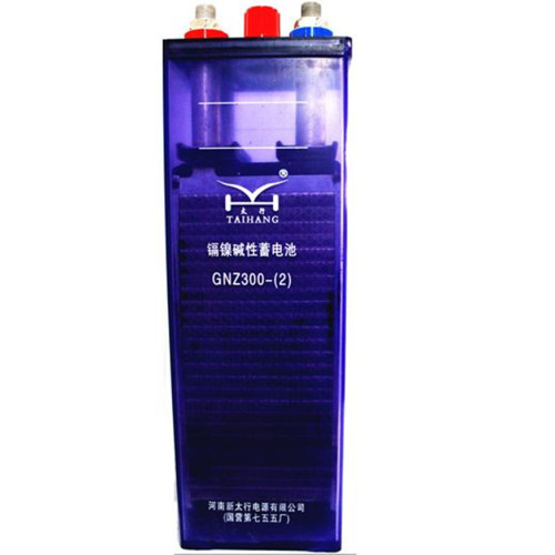 China berühmte Marke Nickel Cadmium wiederaufladbar 12 V 250AH Batterie