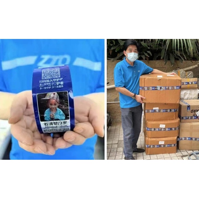 Fita para localização familiar sem ácido