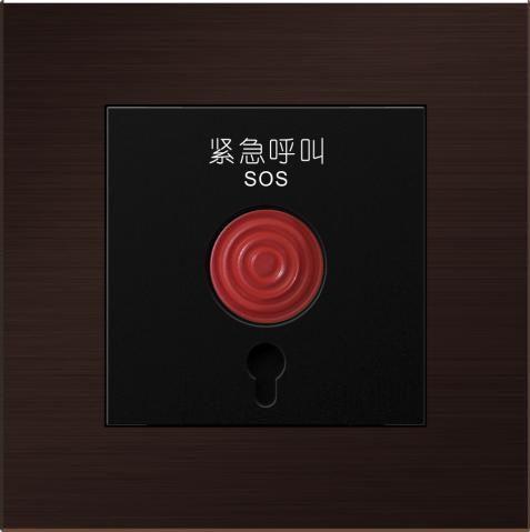 SOS Panic Button