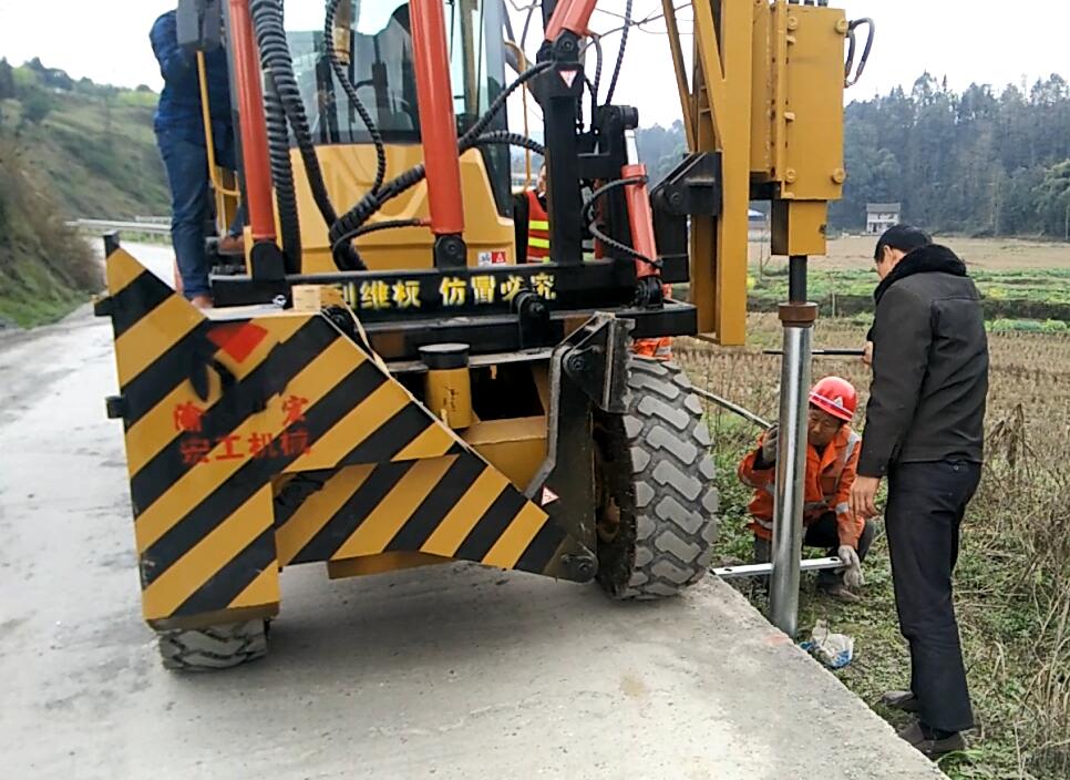 Mini Tractor-trailer Pile Driver