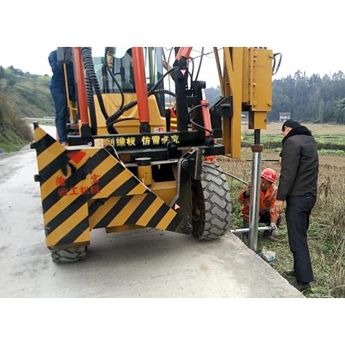 Mini Tractor-trailer Pile Driver