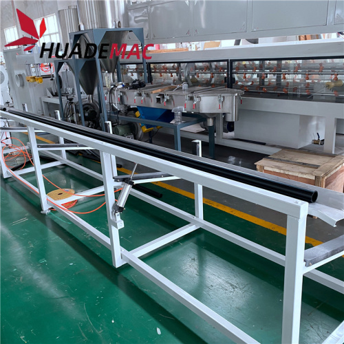 63mm single layer PE pipe machine