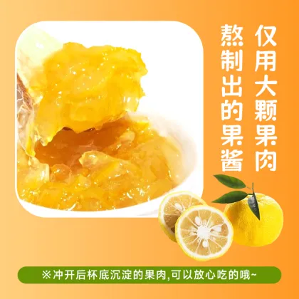 KOTSAM honey grapefruit tea Juice and drink