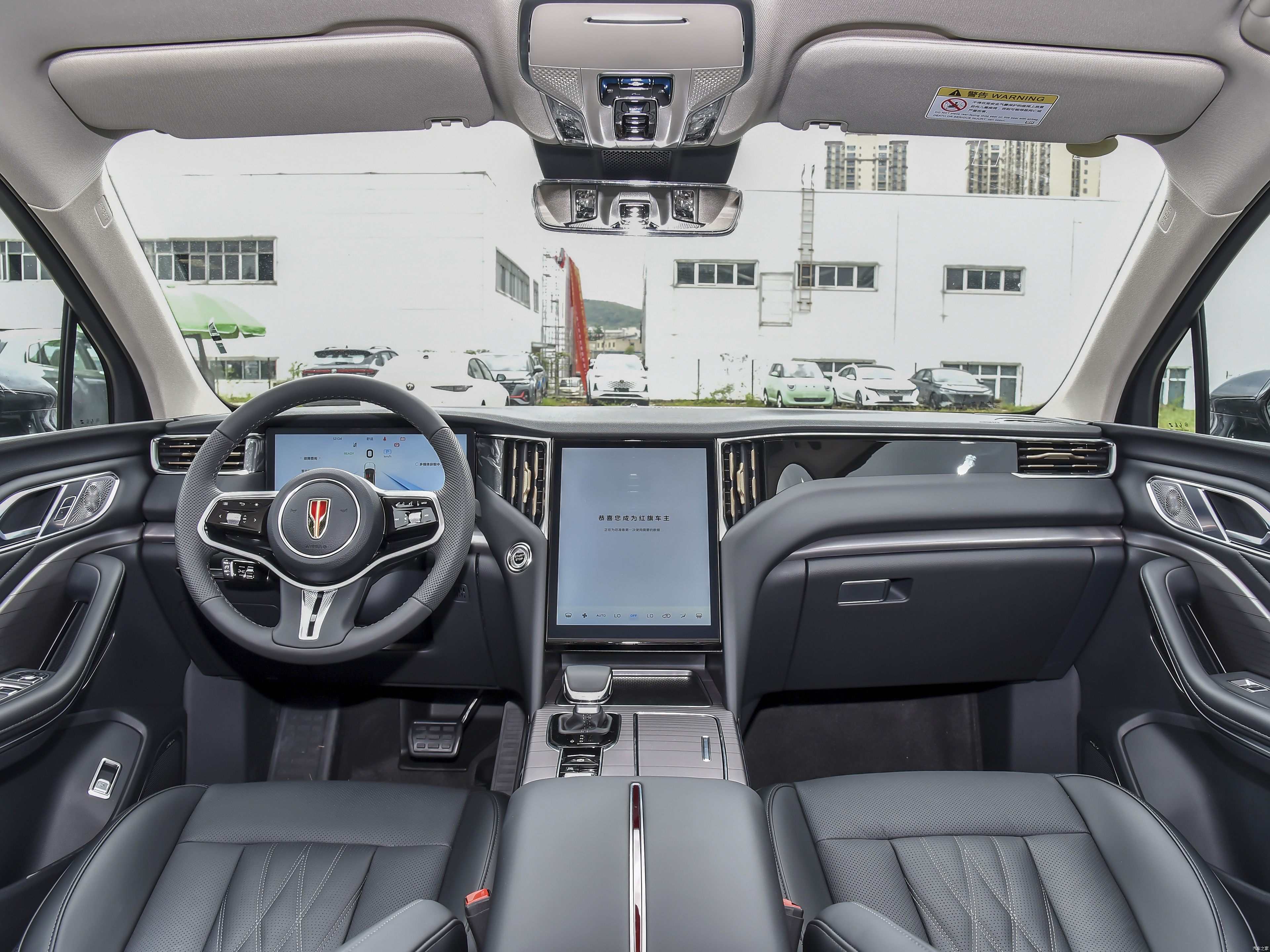 HONGQI HS7 7 SEATS Gasoline SUV