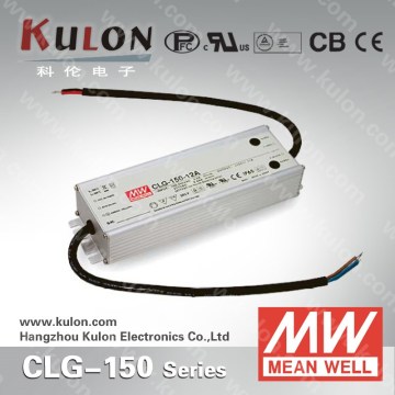 MeanWell CLG-150 12v waterproof built-in PFC function led driver