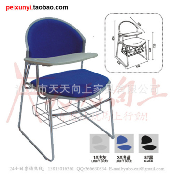 fixed school tablet chair institutional upholstered chair conference chair with wire bookrack