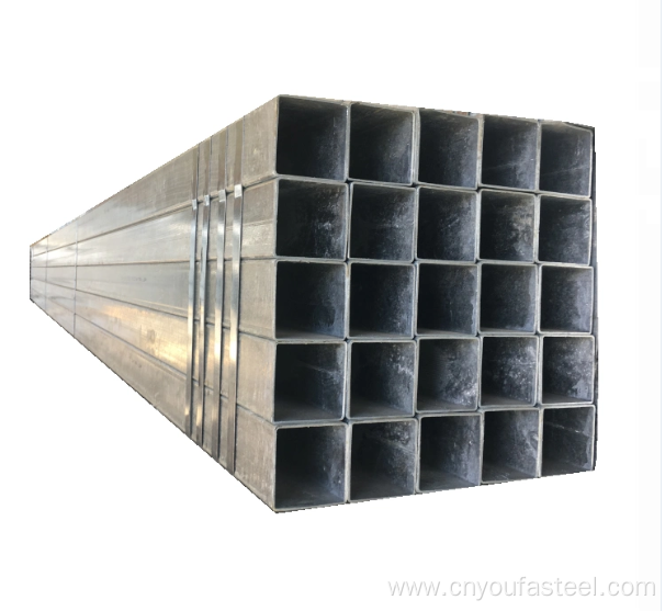 Seamless square steel pipe