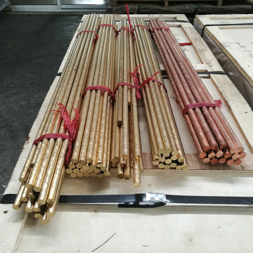Price and Information for Pure Copper 99.9%, Round Flat Bar, Red Brass Copper Square Bar, and Rods Sold by Kilogram