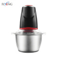 Rubberized feet Mini Food Chopper With Glass Bowl