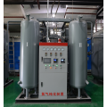 High Purity N2 Gas Generation System