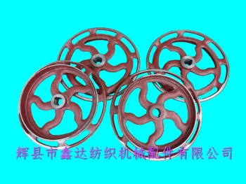 1511-F216 Loom Brake Disc 1515/GA615-4118 Break Disc Textile Accessories