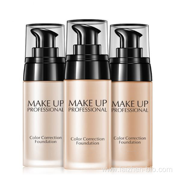 Natural moisturizing makeup foundation