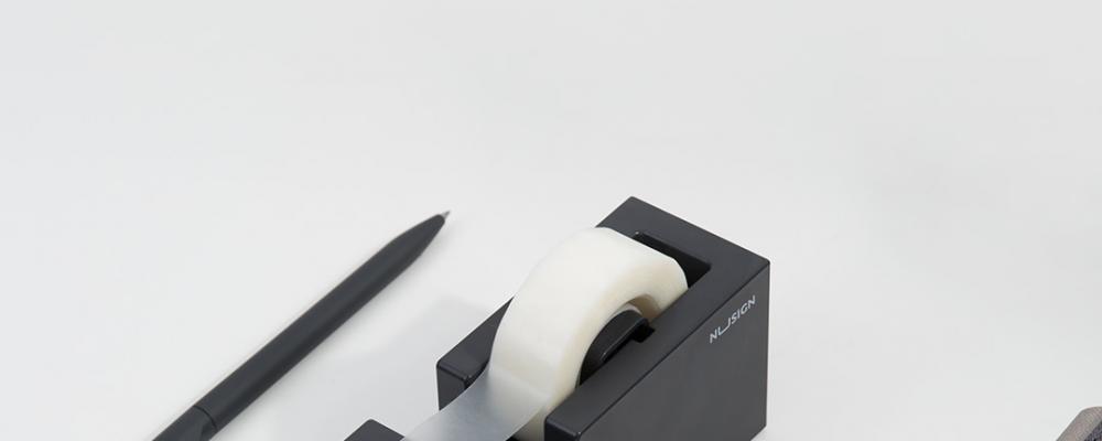 Nusign Tape Dispenser White