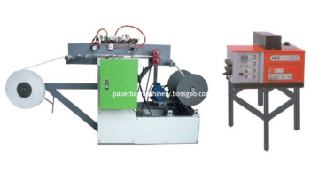 Paper Bag Gluing Machine