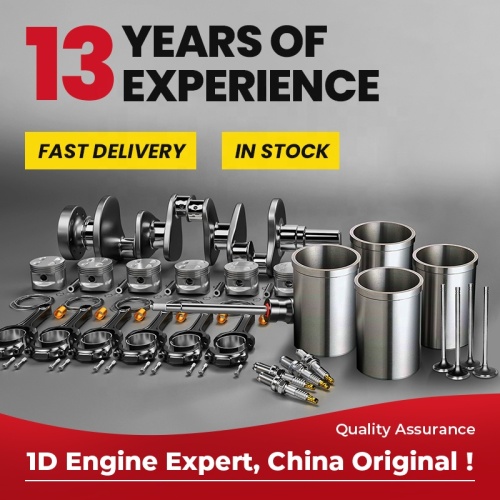 مجموعة حشية كاملة لإصلاح المحرك لسيارة Toyota 4EFE