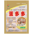 /msite/products/detail/productid/63447069/id/1522672.html