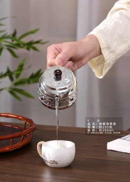 Elegant Hollow Flower Pattern Brewing Teapot