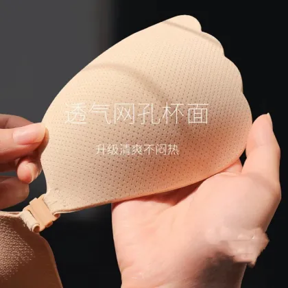 Silicone Strapless Backless Nude Bra - Invisible Adhesive Bra