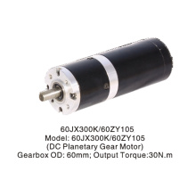 dc planetary gear brush motor