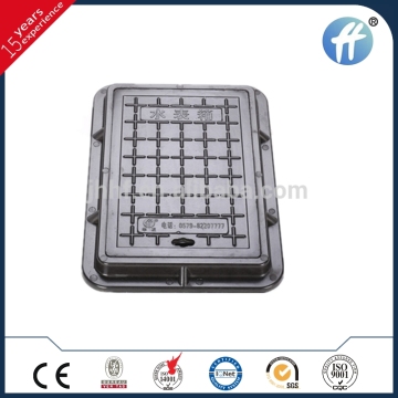 400*600 SGS iberglass water meter box with light strong durable features
