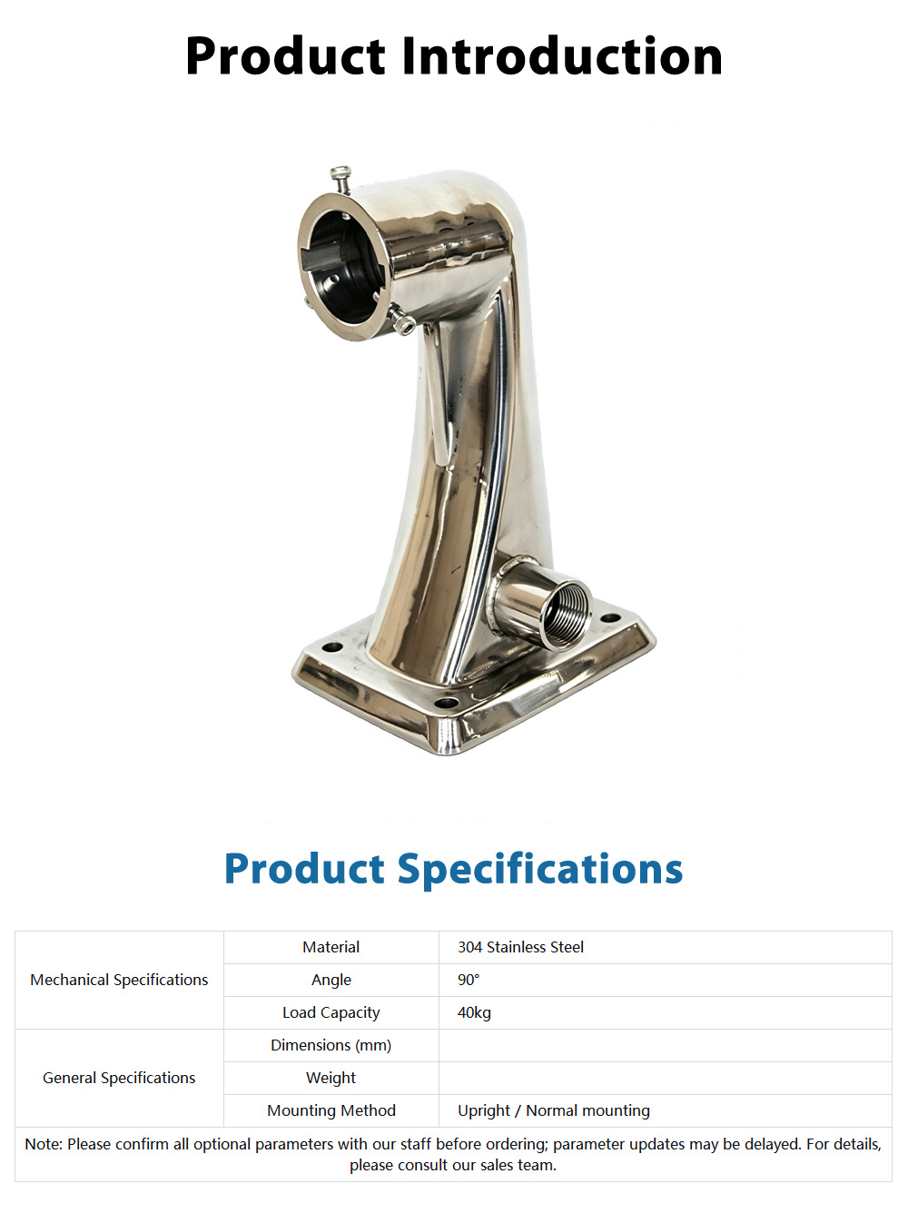 JSAJ-6051 المنتجات الصناعية العامة المقاومة للانفجار (الفئة الثانية) JSAJ-6051 General Industrial Explosion‑Proof Products (Class II)