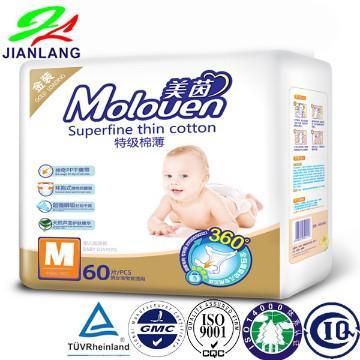 MK  Soft Cotton Disposable Baby Diaper with Good Quality