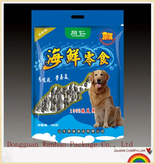 Pet food packaging bag/pet snack packaging bag