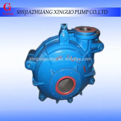 Centrifugal Slurry Pumps