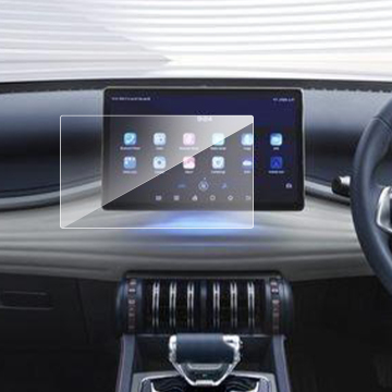 Kairui Car Accessories Glass Tempered Film for BYD Atto 3 Center Control Touchscreen Protector