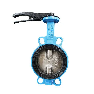 Resilient Seated Butterfly Valves