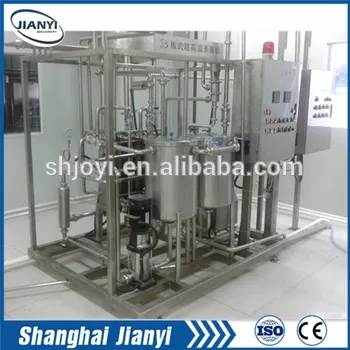 milk plate pasteurizer with good quality