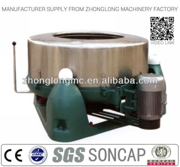 Stainless steel centrifugal dryer