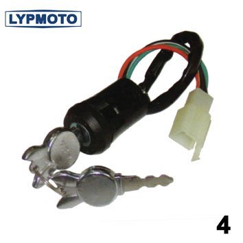 Suzuki Motorcycle Lock