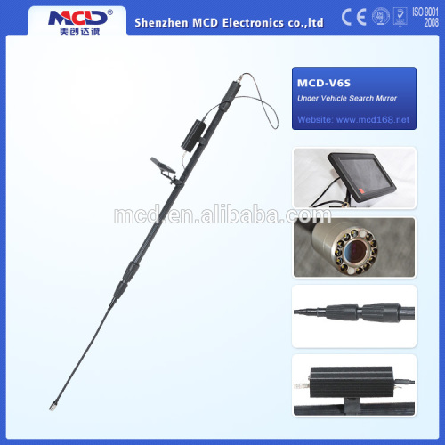 car bomb detector MCD-V6S