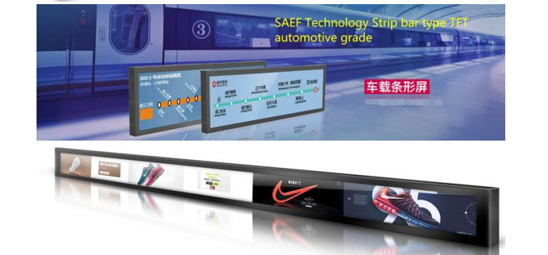 hdmi touch display