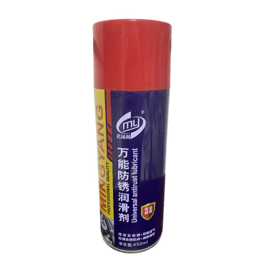 Coolmax Rust Inhibitor Universal Antirust Lubricant Spray - 450ml Car Care Lubrication and Damp Proof Aerosol