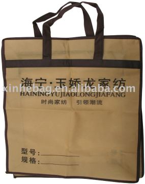 Non-woven promotional suit cover
