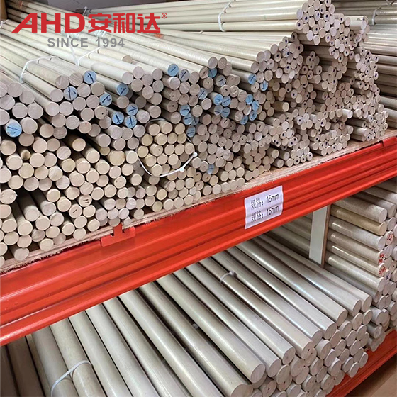 PPS ROD