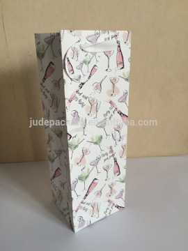 2017 art paper bag for gift