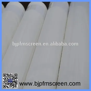 White Silk Screen Mesh