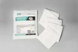 Sterile or Non Sterile Medical Gauze Swabs With or Without X ray