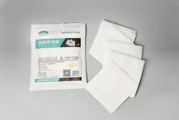 Sterile or Non Sterile Medical Gauze Swabs With or Without X ray