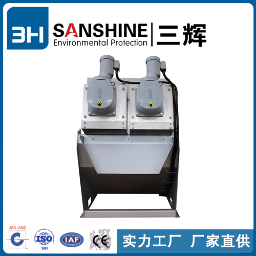 CE certified Chinese technology screw press sludge dewatering water treatment machine sludge solid-liquid dewatering machine