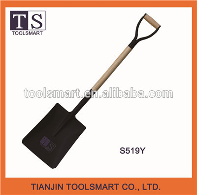 tempered steel shovel S519Y