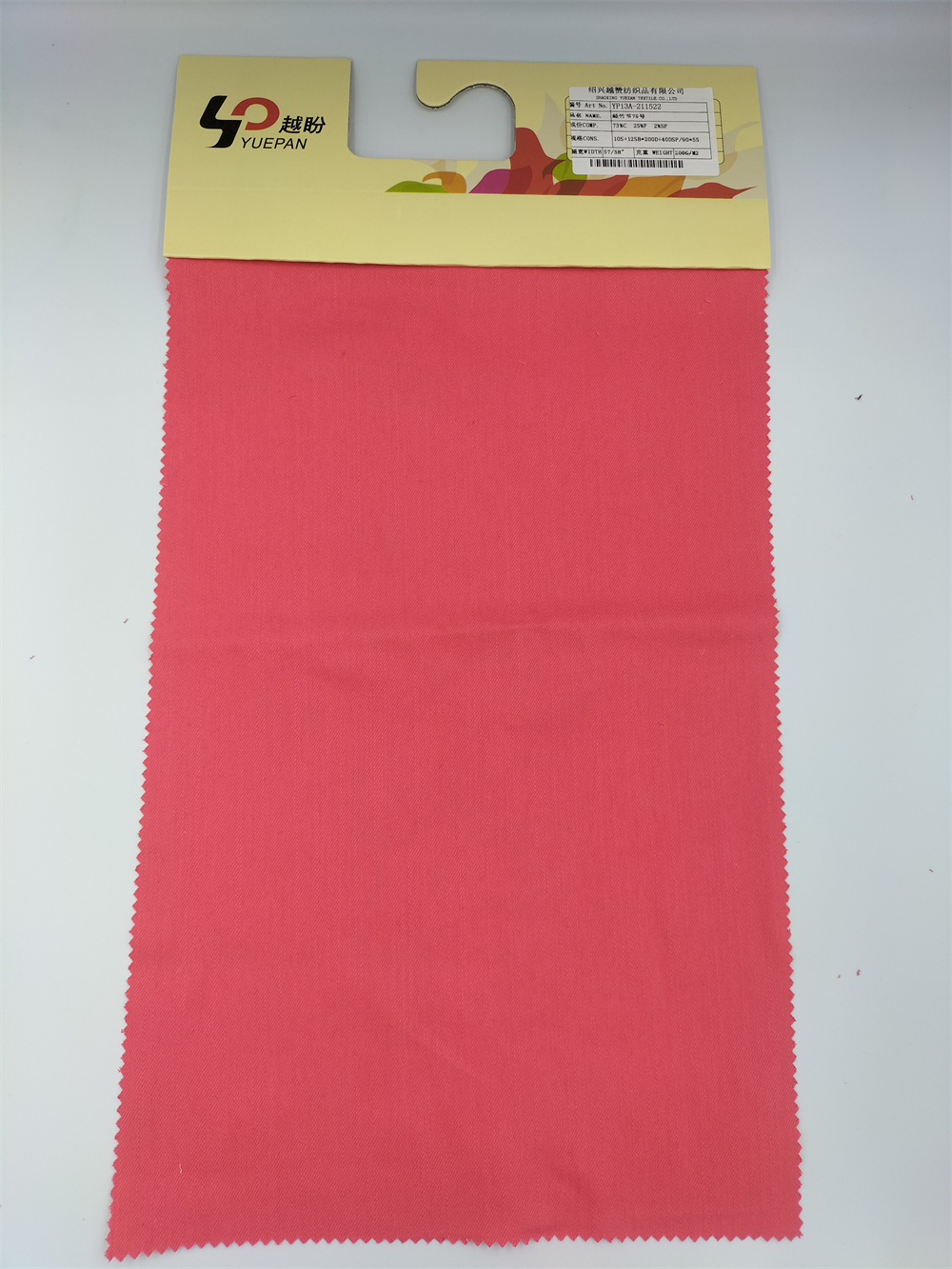 Red Fabric Jpg