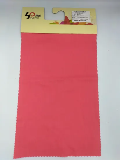 No. 75 Bamboo Joint Pattern Red Fabric