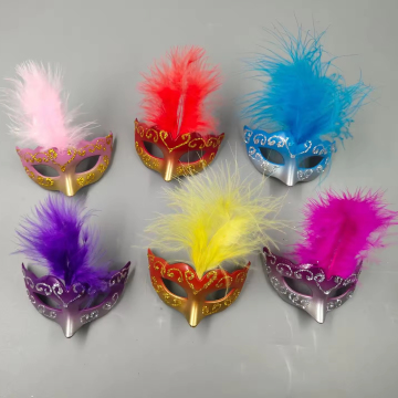 Vintage Mardi Gras Masquerade Party Decorative Mini Masks Manufacturer