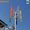 ROSH / CE / ISO 5000W Axis Vertikal Angin Turbin