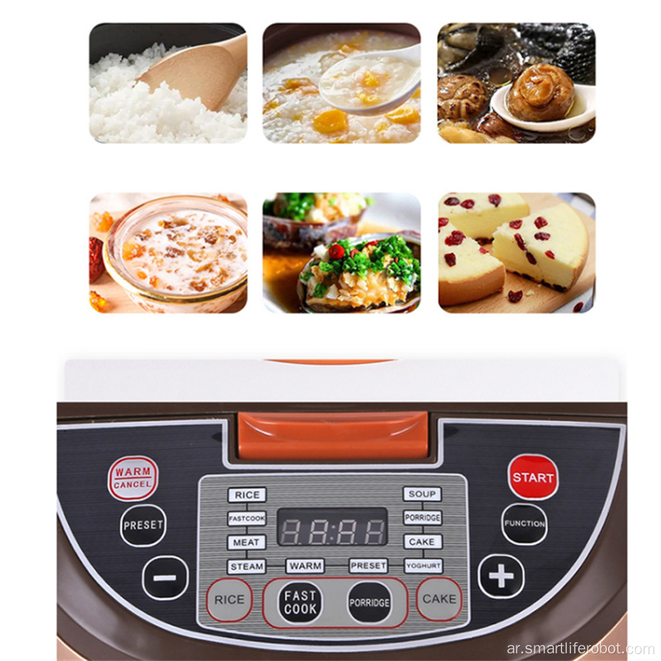 تصميم جديد طباخ أرز متعدد الوظائف عالي الجودة